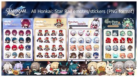Emotes (Honkai Star Rail) .